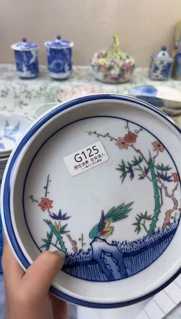 瓷伊****界125GGGGGGGGGGGG