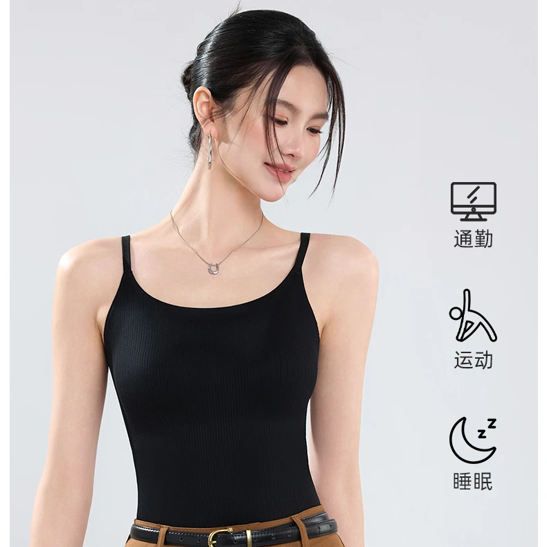 织瑟爆款内搭女带胸垫免穿文胸无痕高端吊带背心外穿百搭打底性感