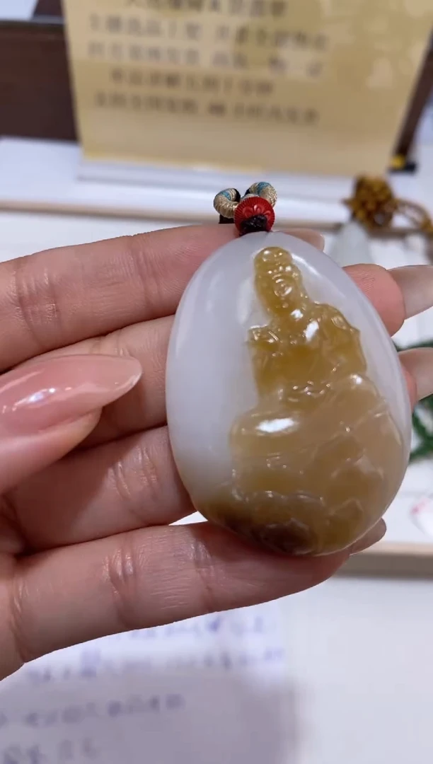 和田玉未镶嵌吊坠(不含链)41851
