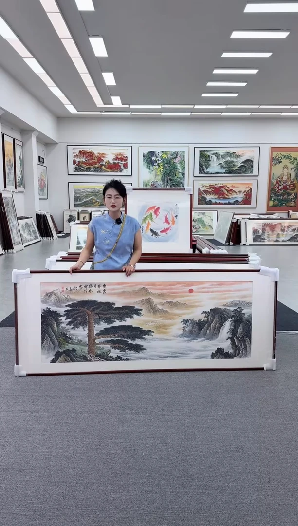 国画手绘219*88迎客松