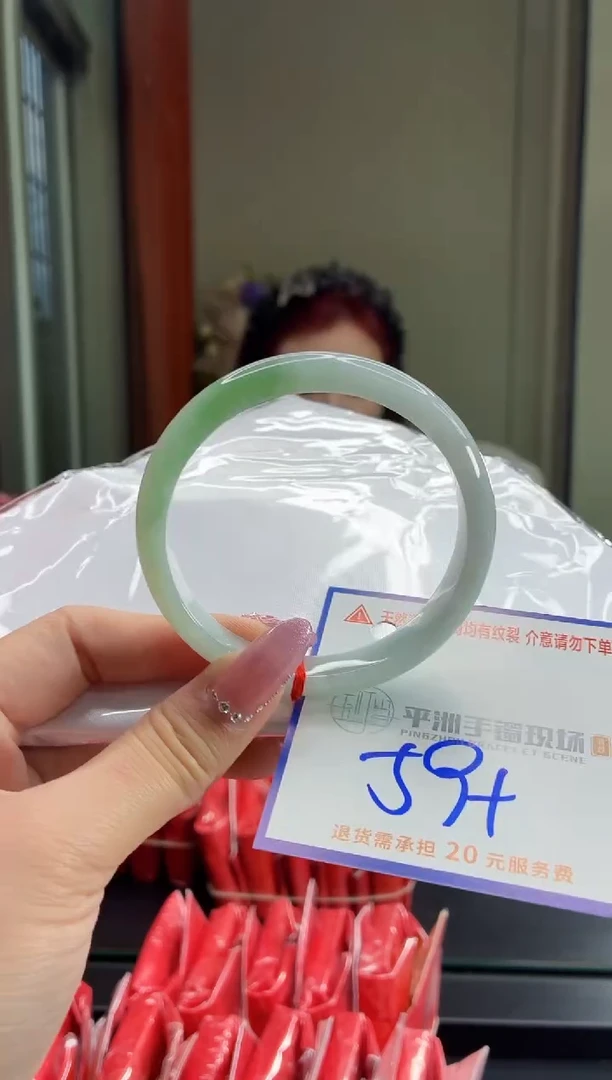 未镶嵌手镯翡翠11111111