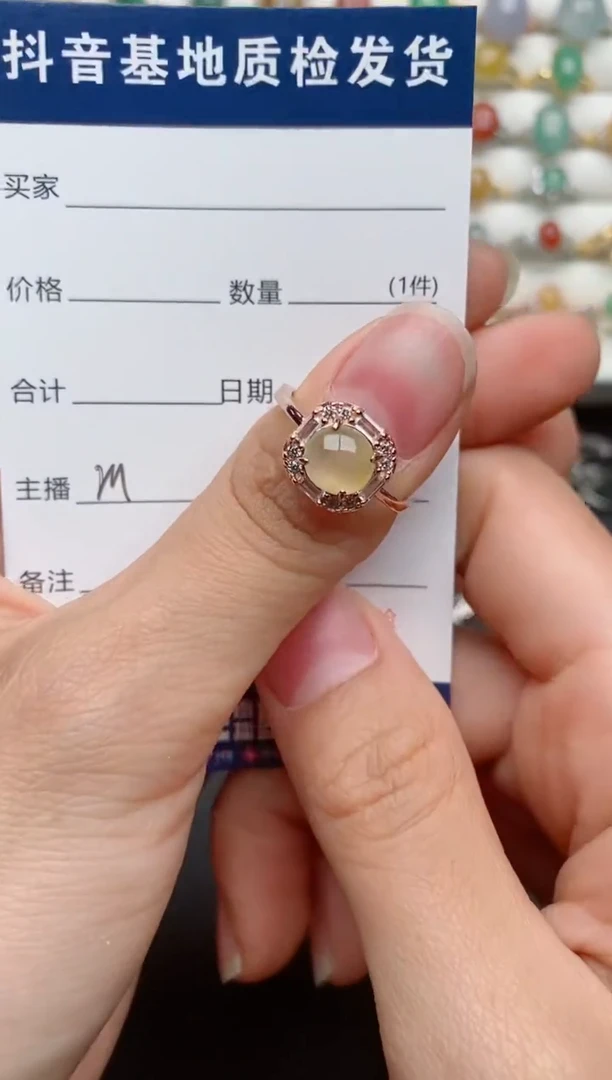 【闪购商品】翡翠戒指银S925镶嵌...........