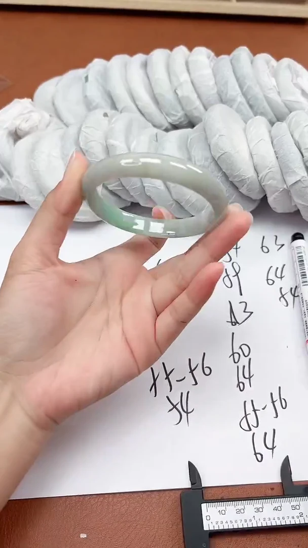 一物一拍，对准价格N095