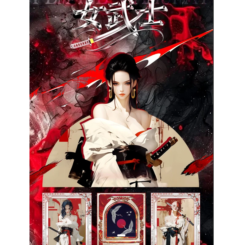 强娶人物【光尘文创】深海海贼王二创卡牌收藏