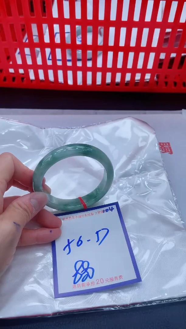 未镶嵌手镯翡翠11111111