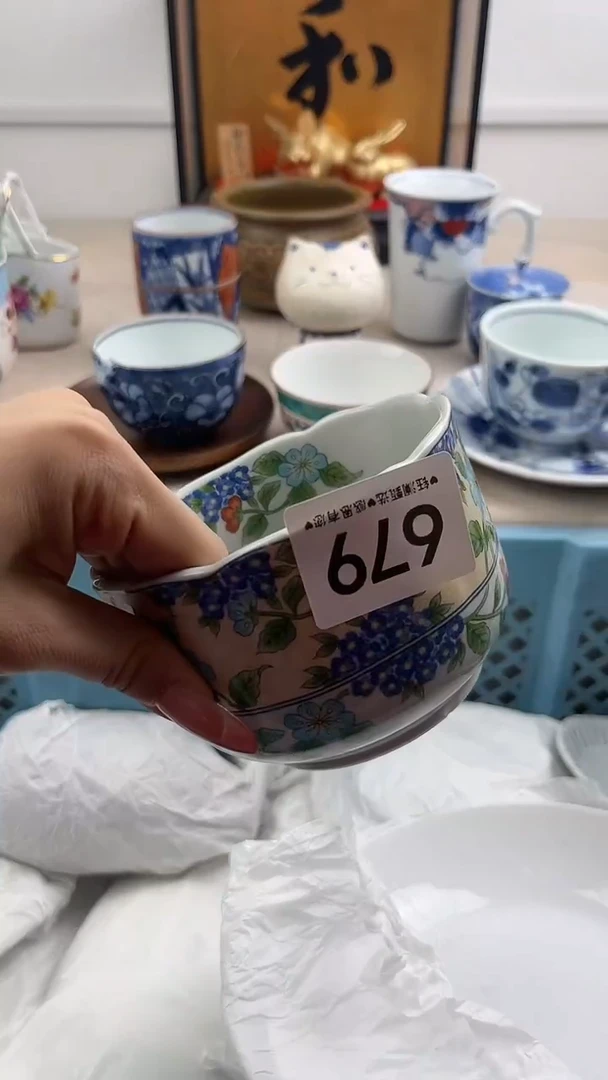 【闪购商品】瓷片679，，，，，，