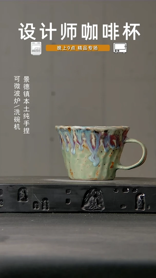 480食品级设计师手作