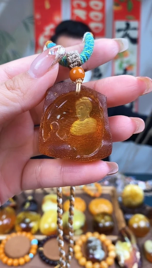 【闪购商品】琥珀裸石未镶嵌基地发货 一物一证 顺丰包邮