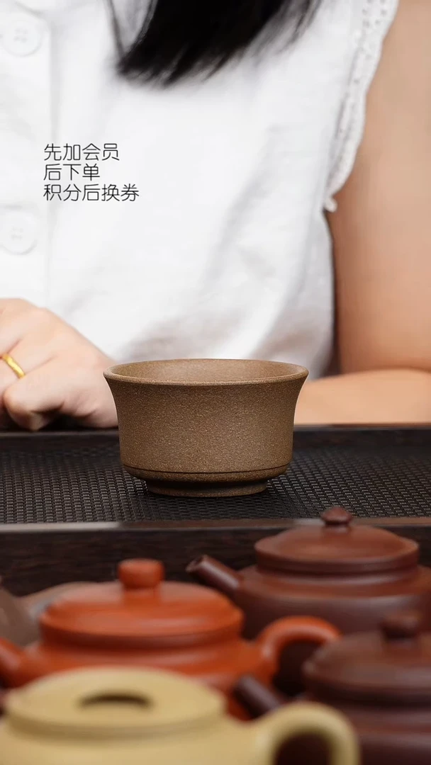 茶壶紫砂福利款 黄降坡 大口杯 110cc