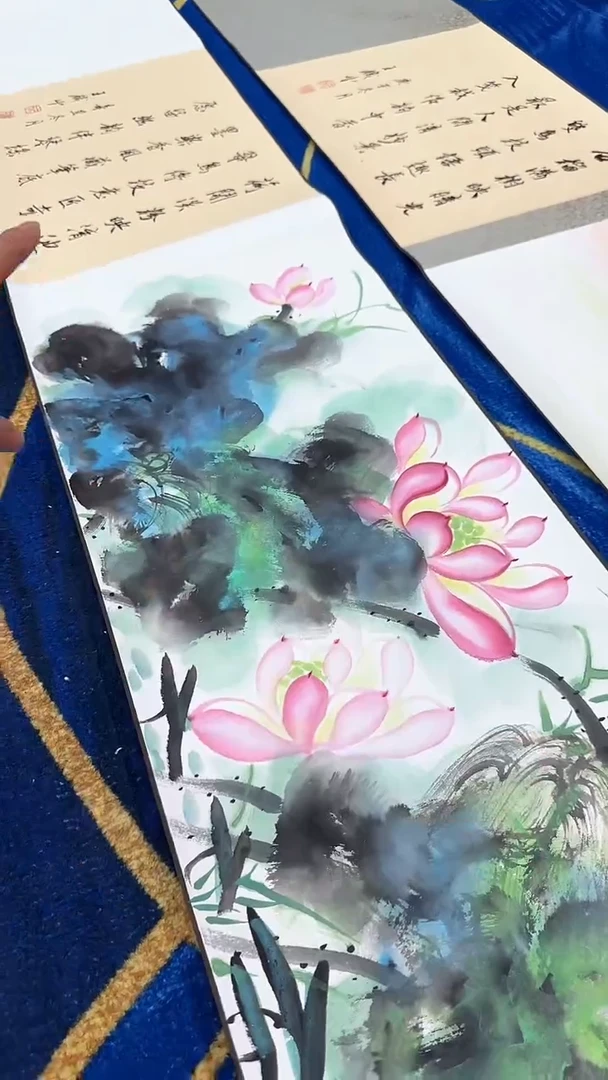 国画书法绘画闪电购-