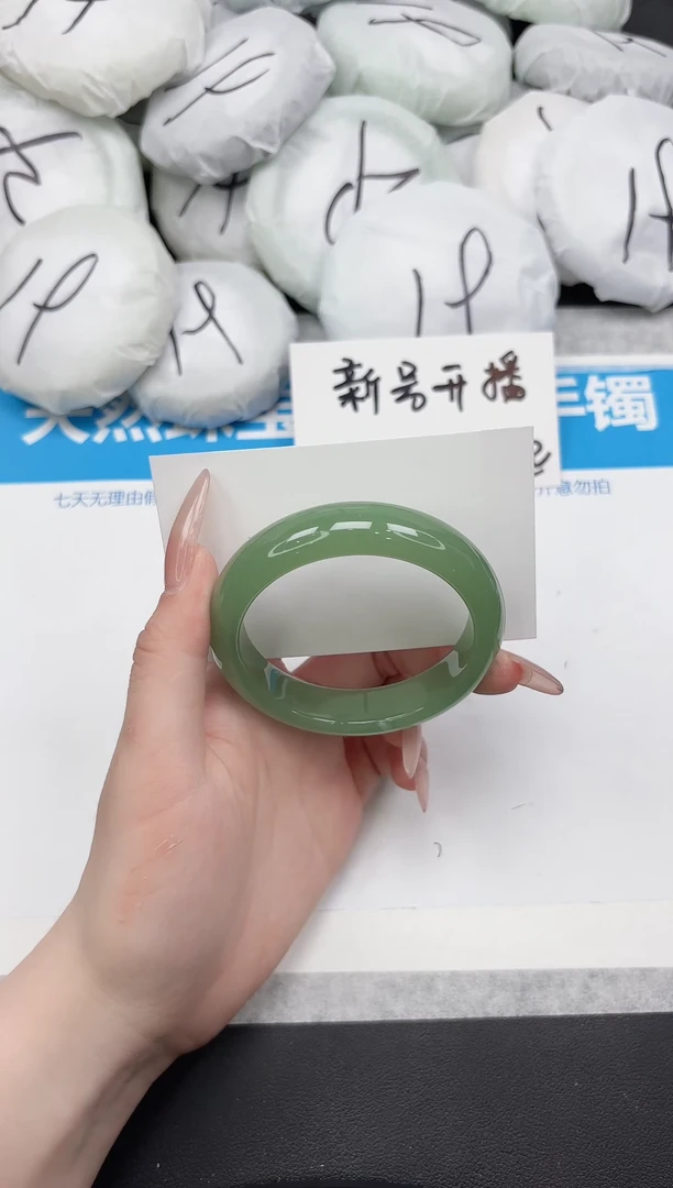 未镶嵌手镯石英质玉204-53