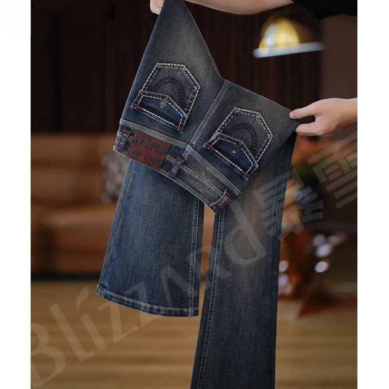 【蓝黛紫云】“摩登女郎”提臀收腹高腰微喇叭牛仔裤女2025秋季新款