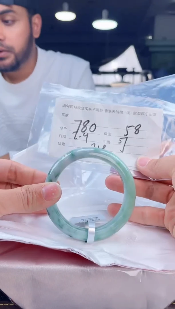 【闪购商品】定制翡翠手镯未镶嵌毛货手镯需精细抛光/58