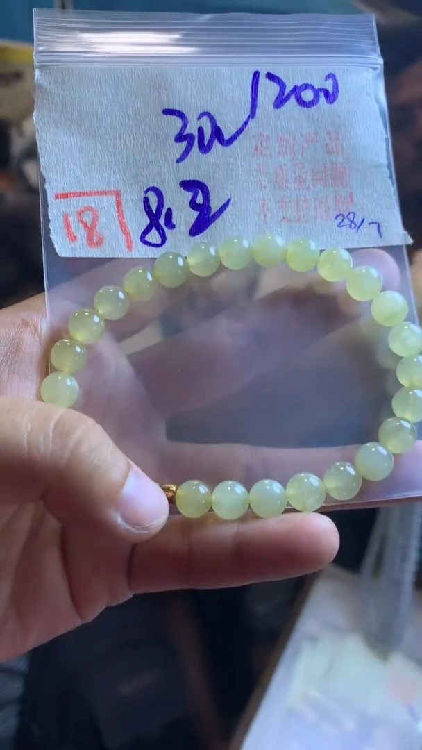 定制翡翠未镶嵌天然A货缅甸翡翠