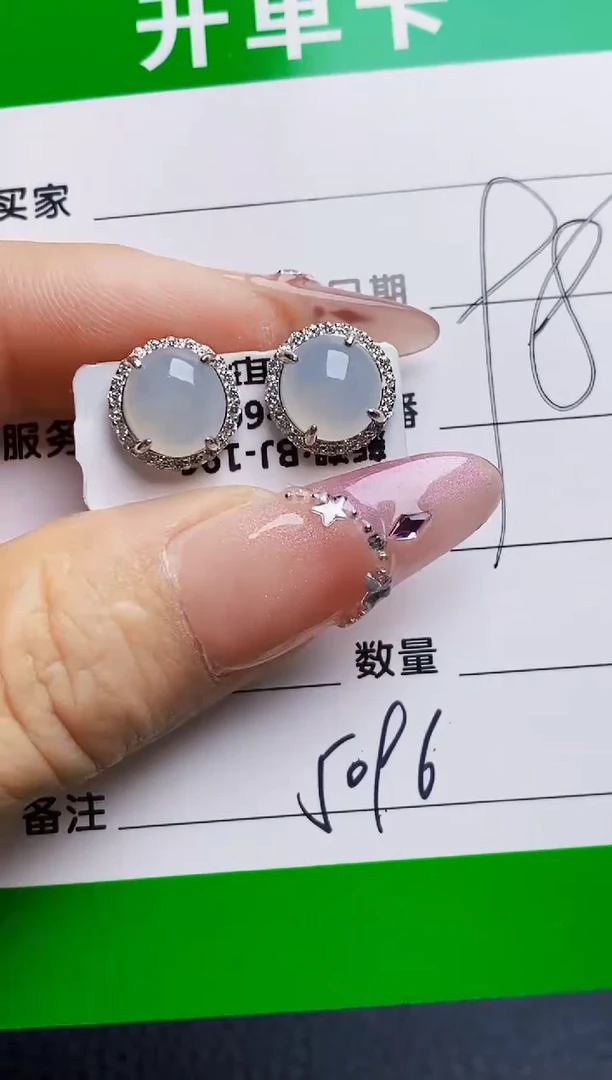 银S925镶嵌戒指翡翠5096