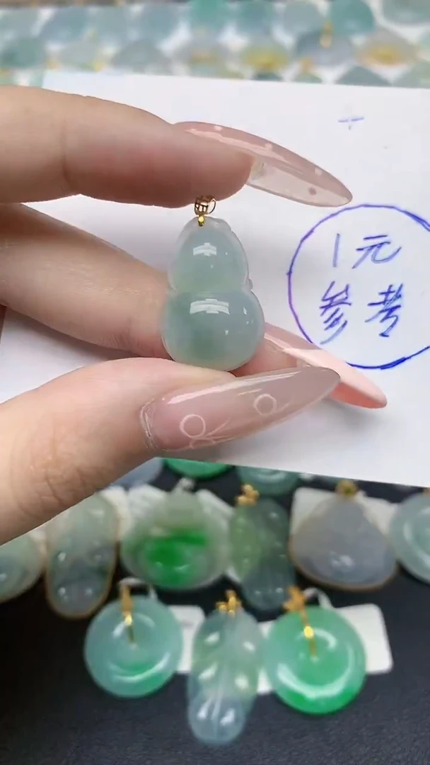 翡翠18K金镶嵌颈饰天然翡翠A货