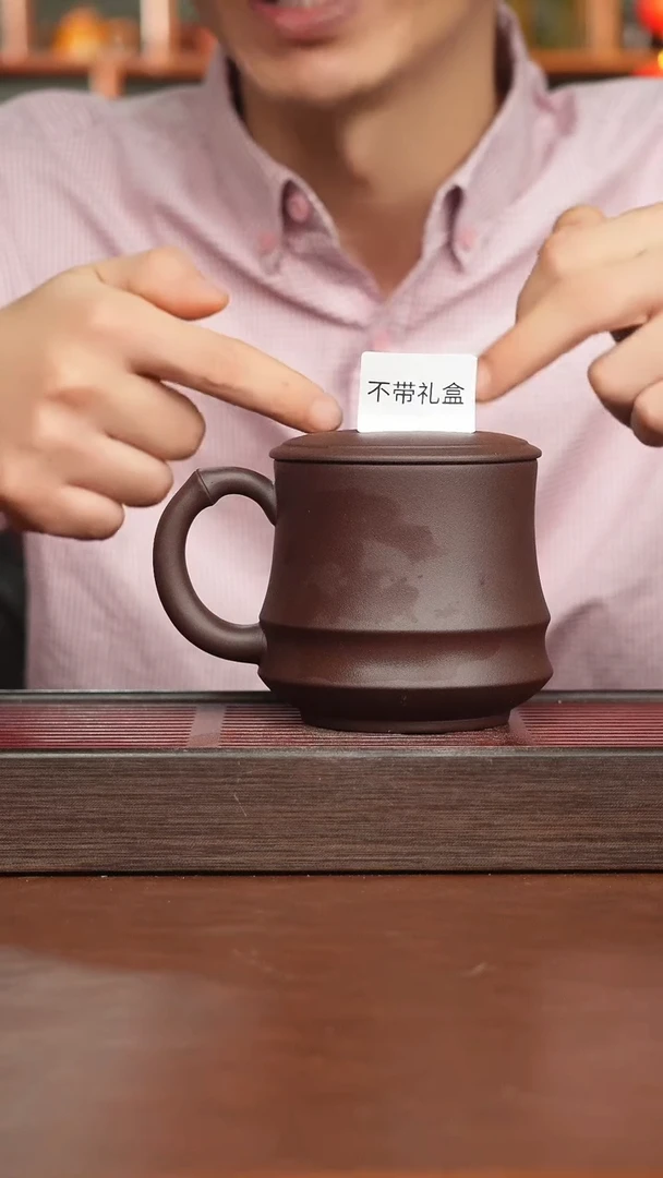 茶杯紫砂紫砂盖杯