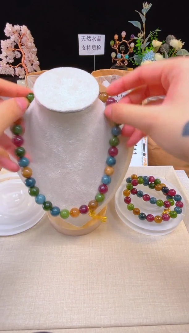 未镶嵌手链水晶B12