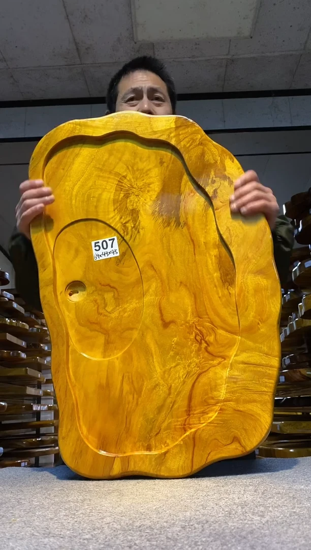 实木茶盘 一物一拍（不含配件）