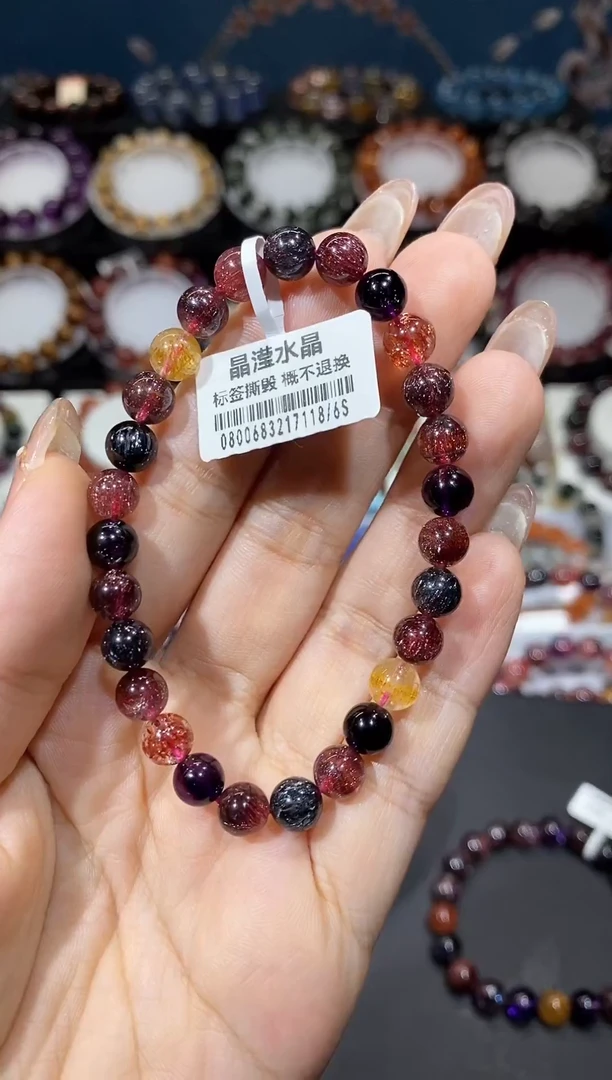 水晶手串未镶嵌黑加仑6+