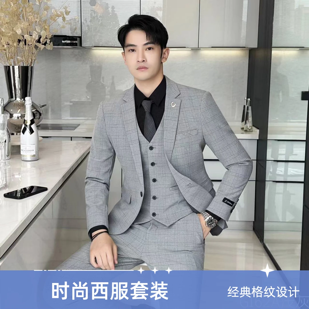 GD定制修身韩版帅气春秋冬款简约通勤西装新郎礼服正装套西装
