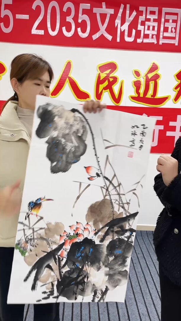 精品国画花鸟作品