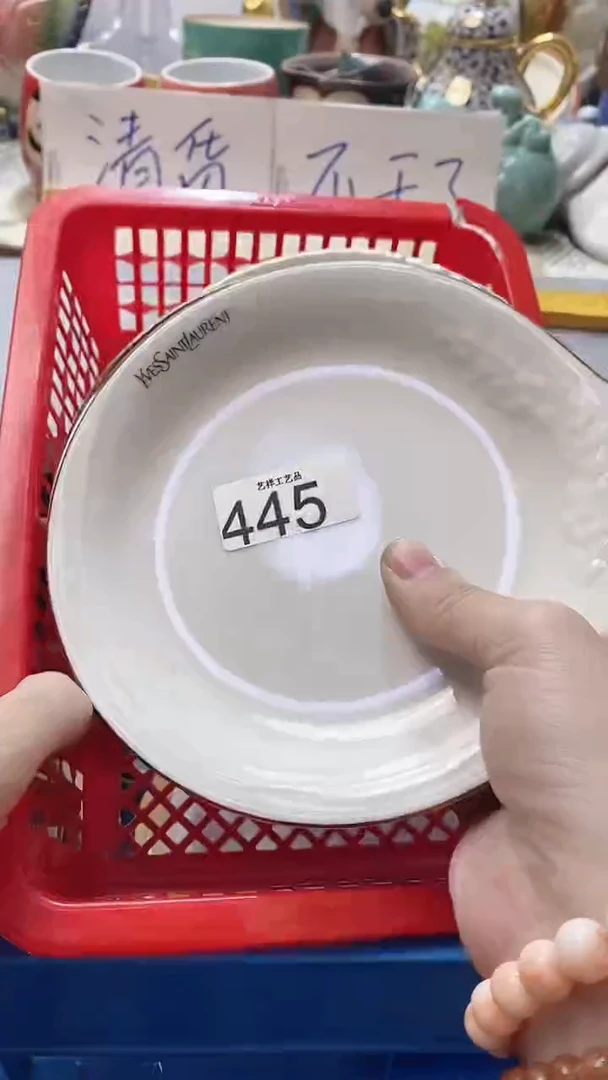 瓷片安****楒445瓷片瓷片瓷片瓷片