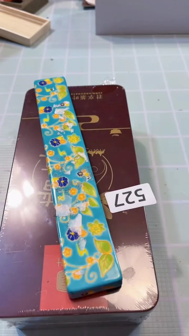 【闪购商品】瓷片陶茶666文玩周边多人