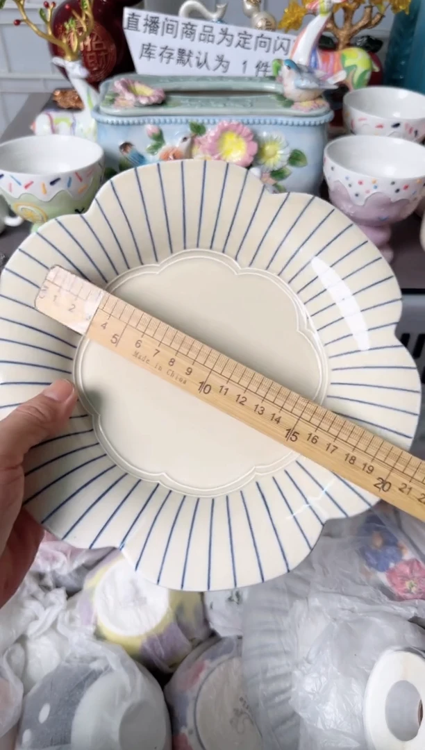 瓷片101默认微瑕谨慎参怕库存1件1