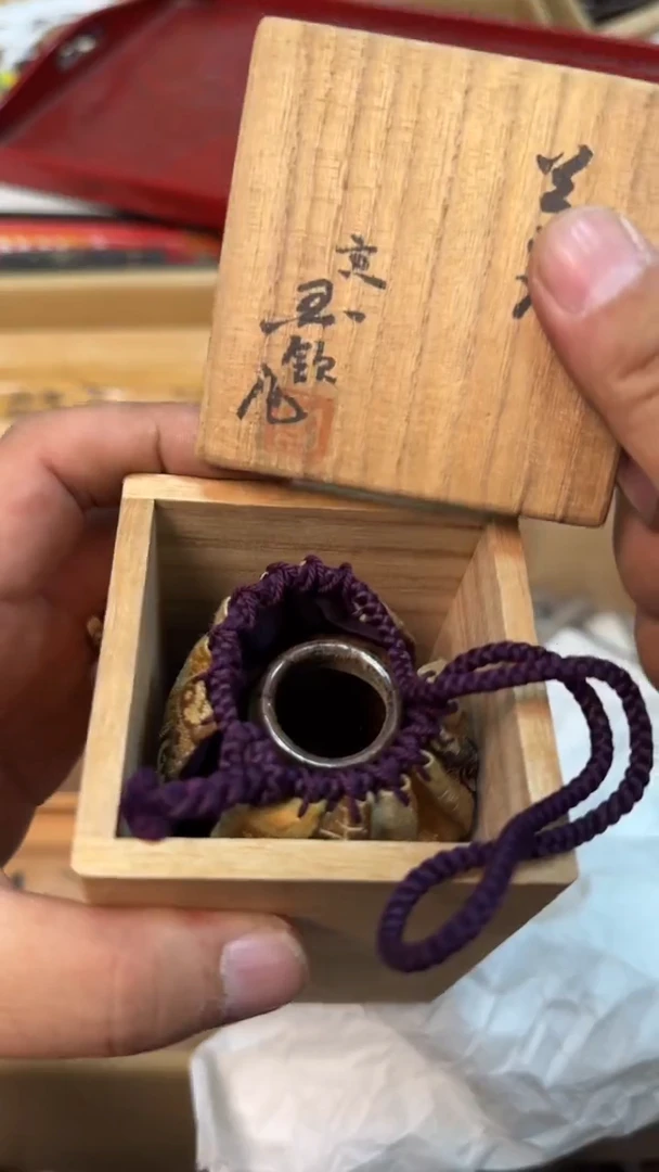 紫砂感谢喜欢谨慎参拍董***董感谢喜欢谨慎参拍