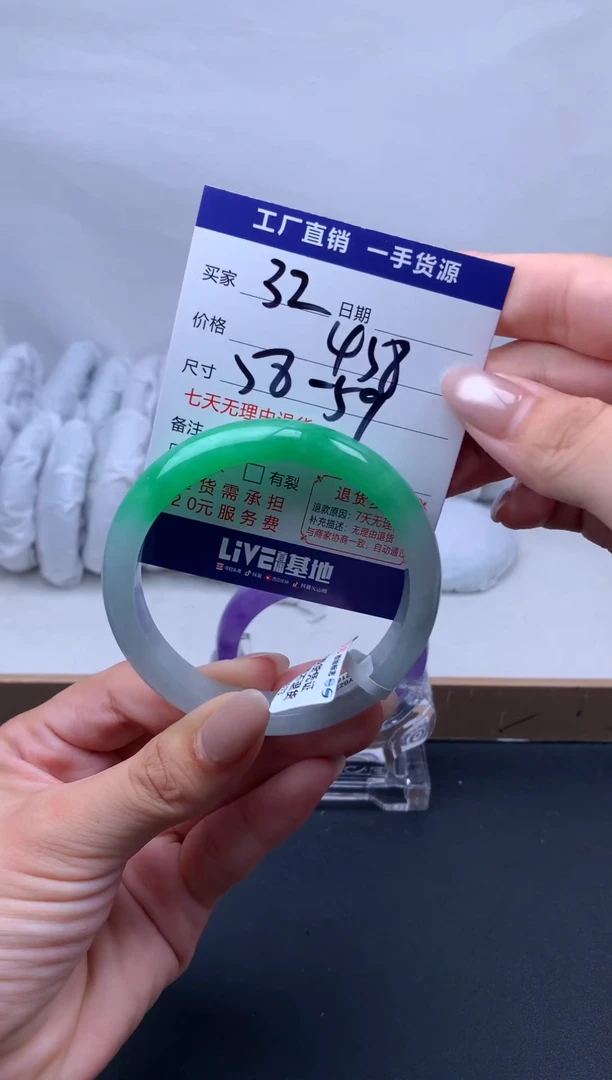 缅A级 所见即所得 秒拍秒付