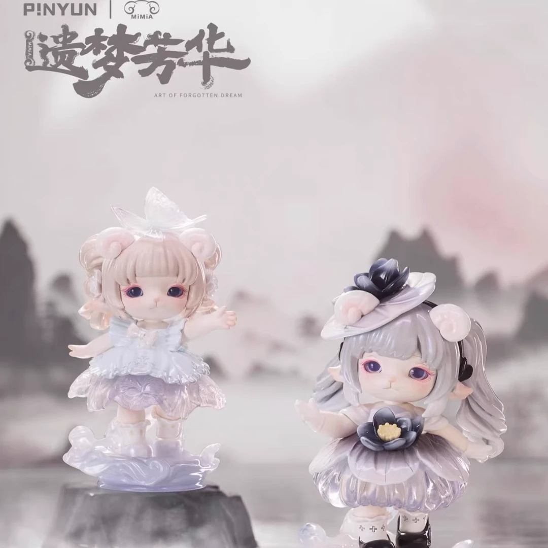 七七【拆盒】woow小可爱要抱抱萌粒（欧遗梦芳华）潮玩盲盒代拆