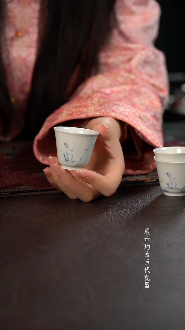 厚力煊文人小闻香杯 向阳竹 随机