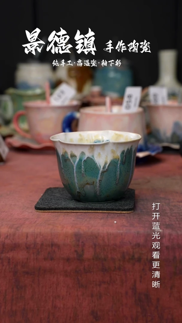原创景德镇手工高温陶瓷186