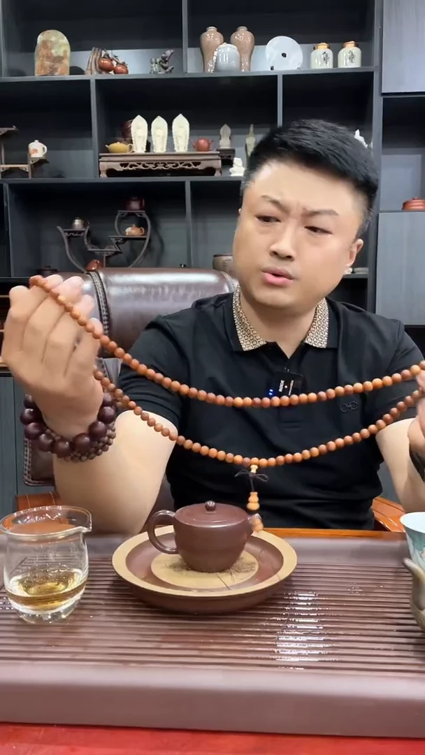 茶壶紫砂e7崖柏