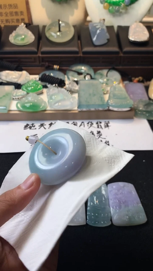 未镶嵌定制翡翠沉*~  4073毛货不退不换