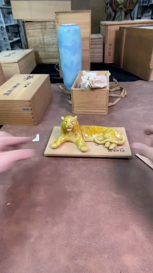 【闪购商品】摆件茶宠瓷器茶具套装