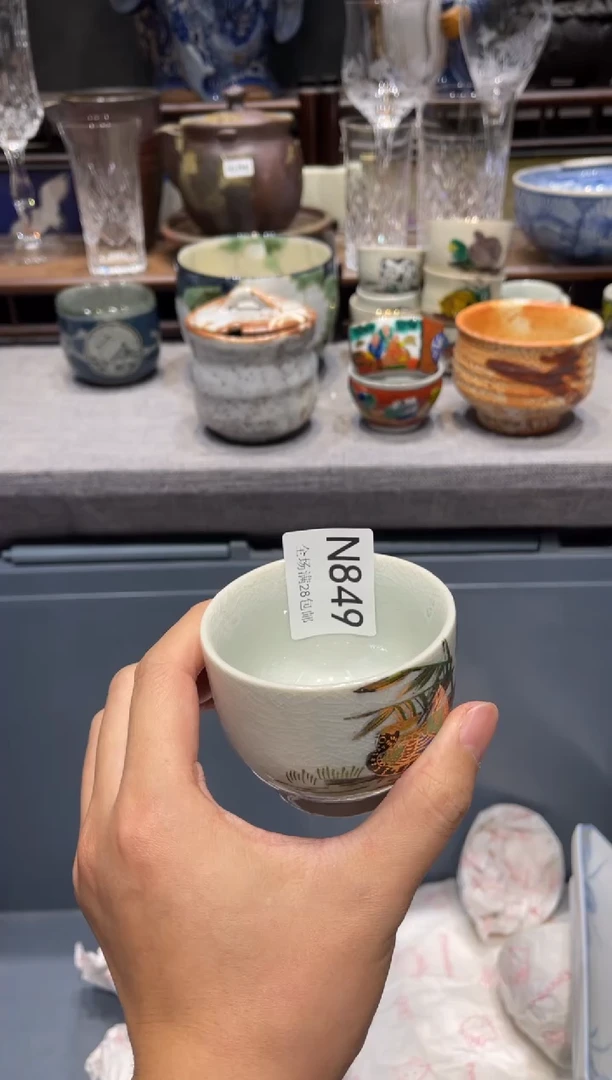 瓷片柑* 闪购商品专用链接