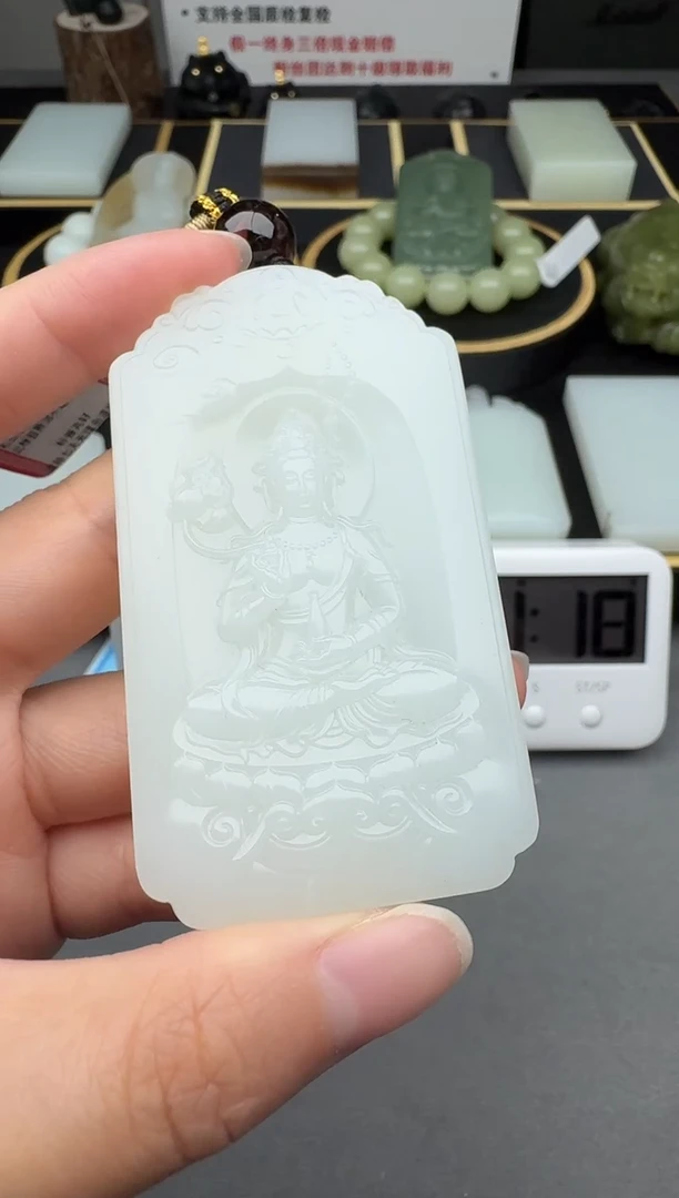 和田玉未镶嵌颈饰3