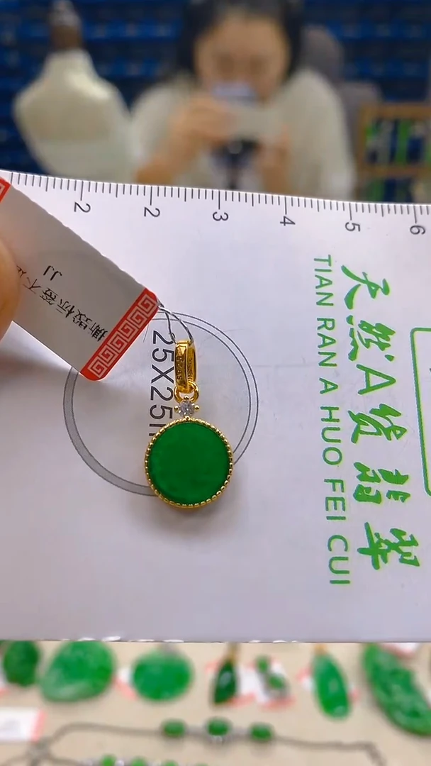 颈饰未镶嵌翡翠新号开播 全场乱卖