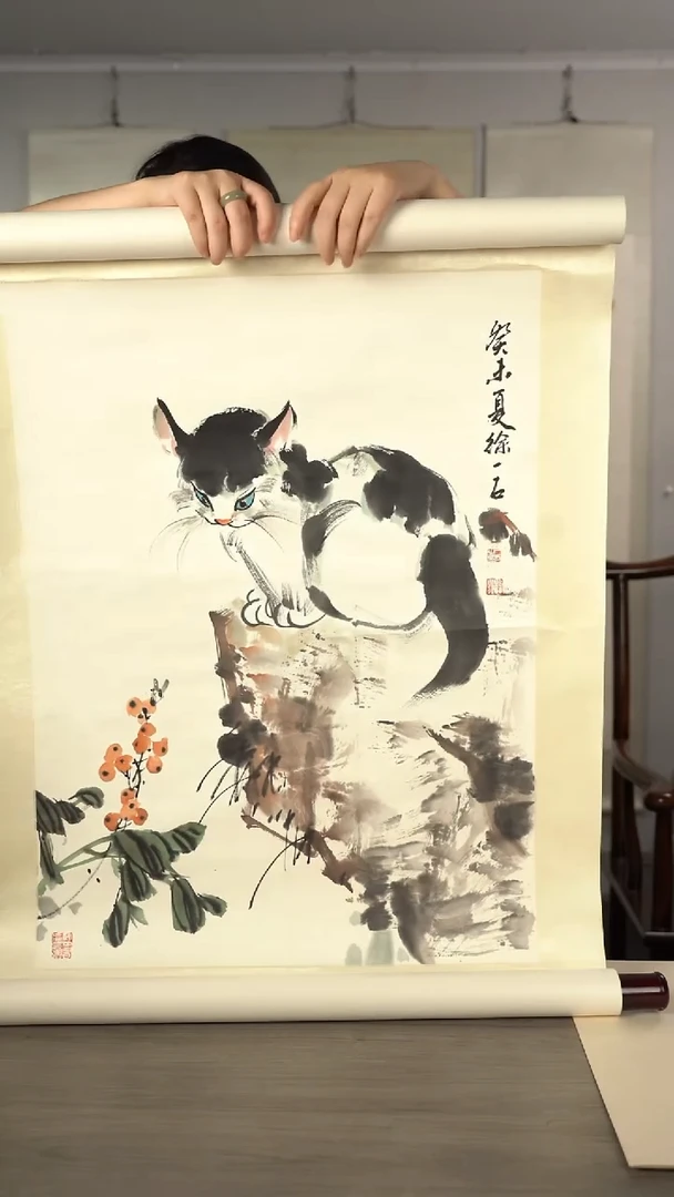 书法徐ys老师 猫 立轴