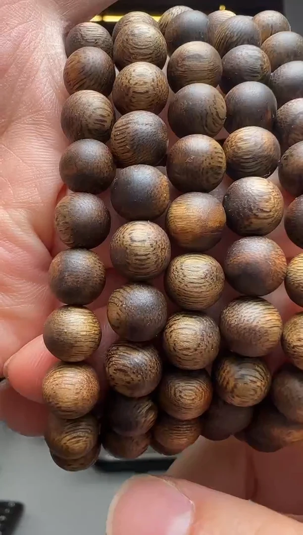 【闪购商品】沉香沉香碎屑206号圆勾丝粉末多样性发一085