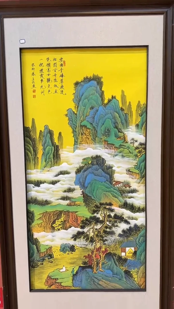 书法 北京文化艺术力荐作品