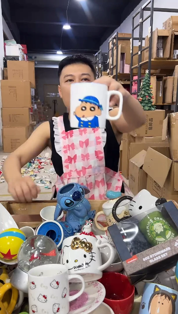 瓷片蓝色小新校服水杯