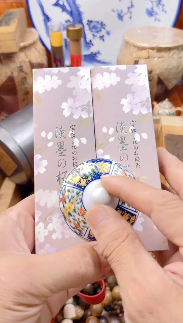 瓷片乐*诗0000000000000000