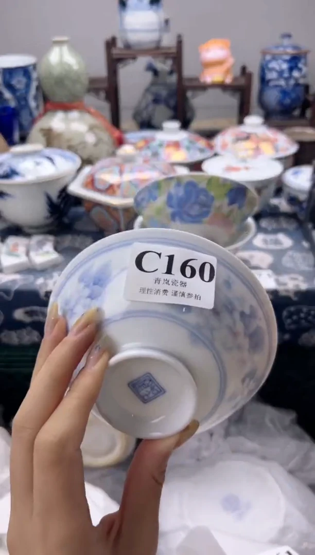 瓷片久*    C160