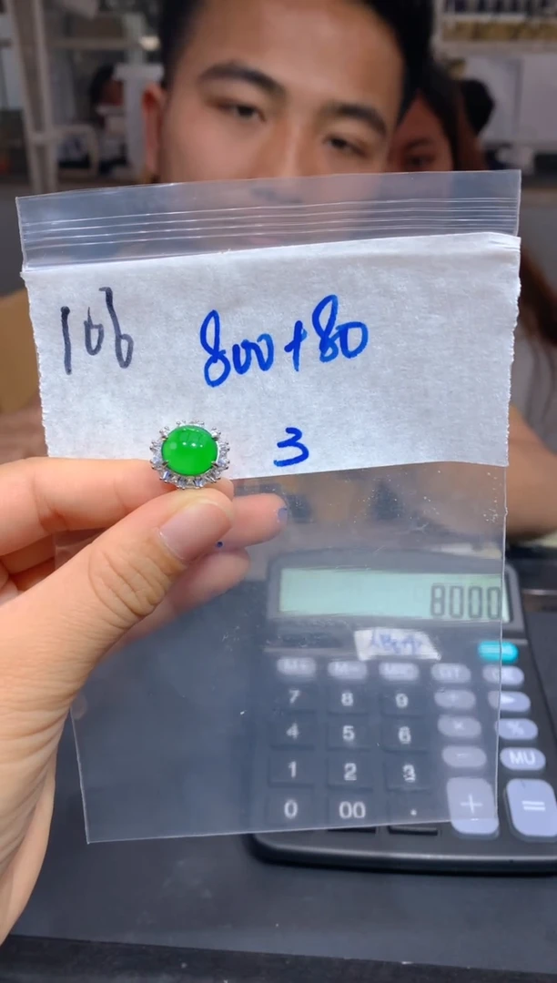 【闪购商品】定制翡翠未镶嵌106戒指多样性拍一发一毛货定制抛光