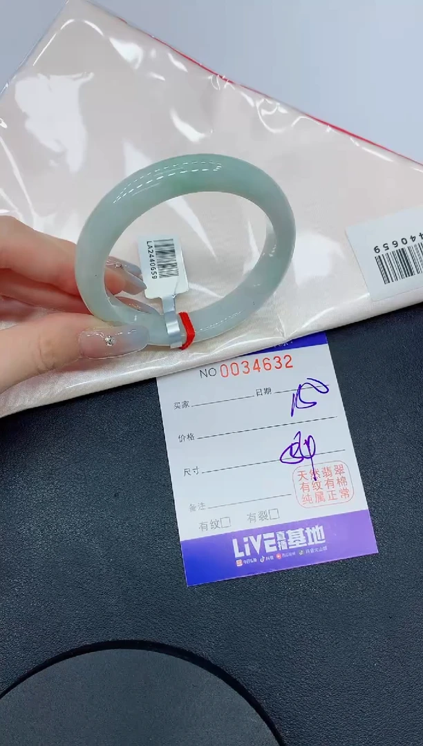 未镶嵌手镯翡翠32缅甸翡翠手镯