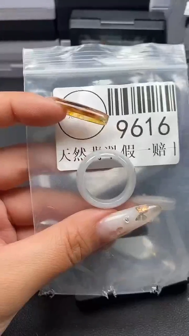 吊坠(不含链)未镶嵌翡翠9616