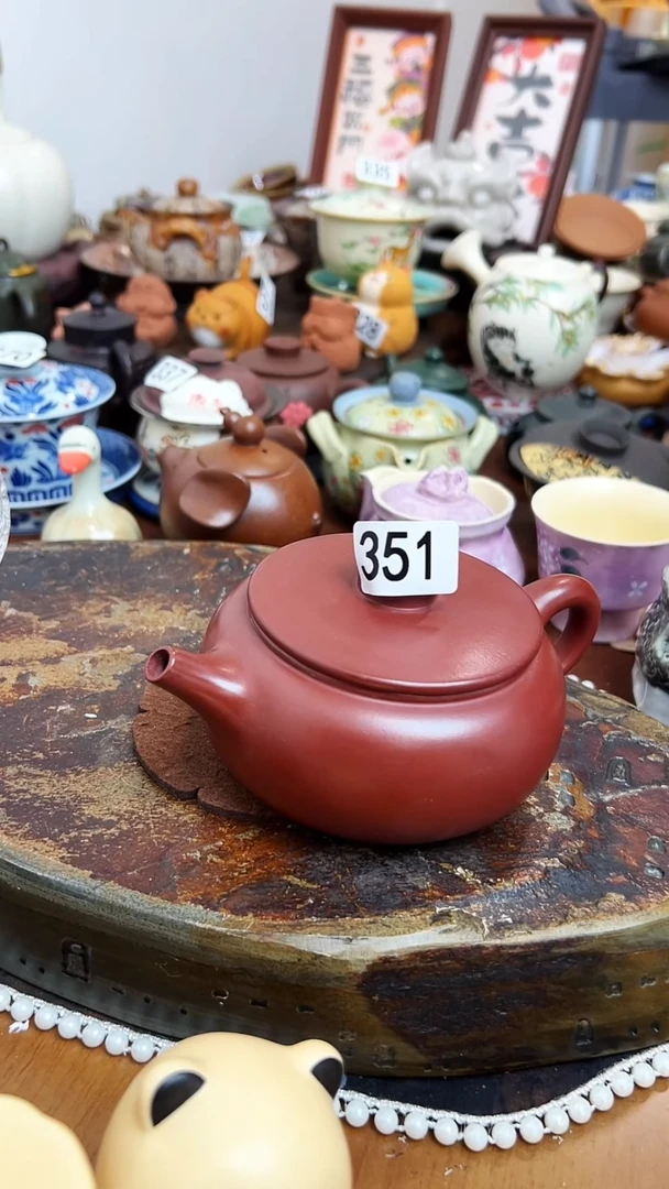 【茶瓷物语】紫砂壶351